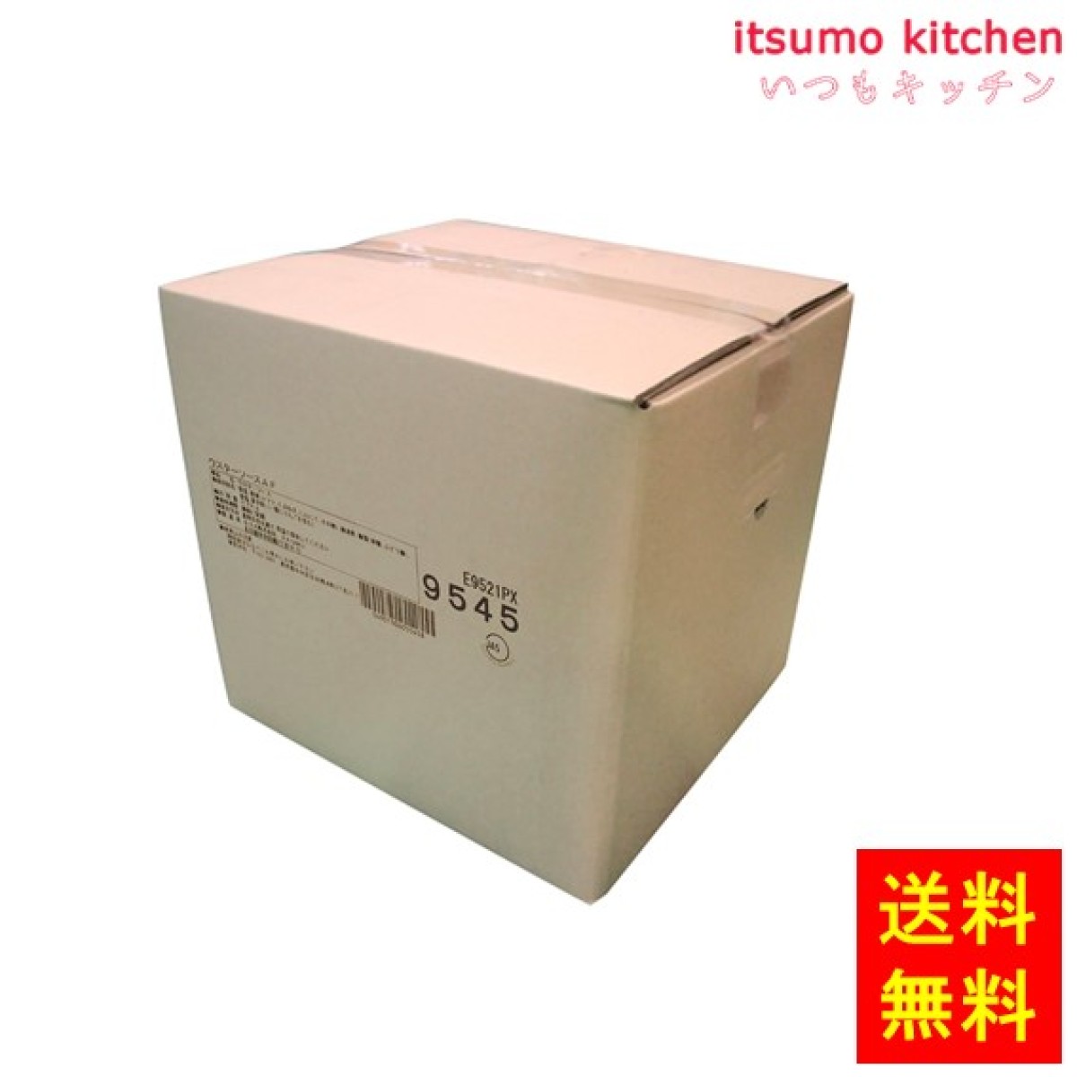 181252【送料無料】ウスターソース ＡＦ 23kg カゴメ - いつもキッチン