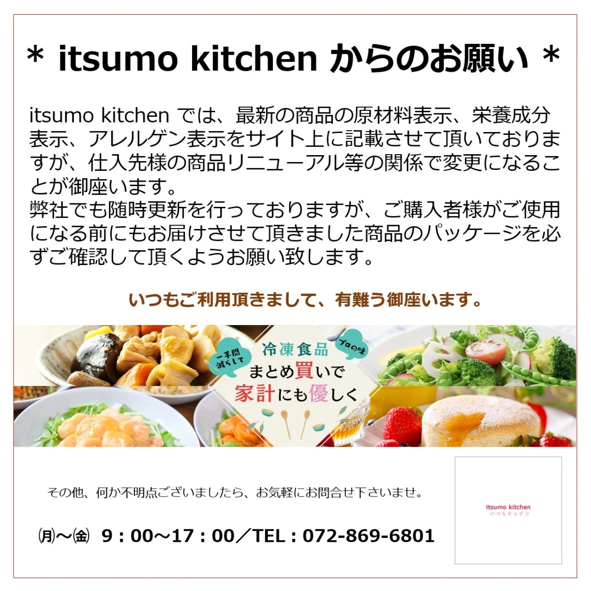 11173x10 【送料無料】ダイスキャロット 10mm  1kgx10袋 京果食品