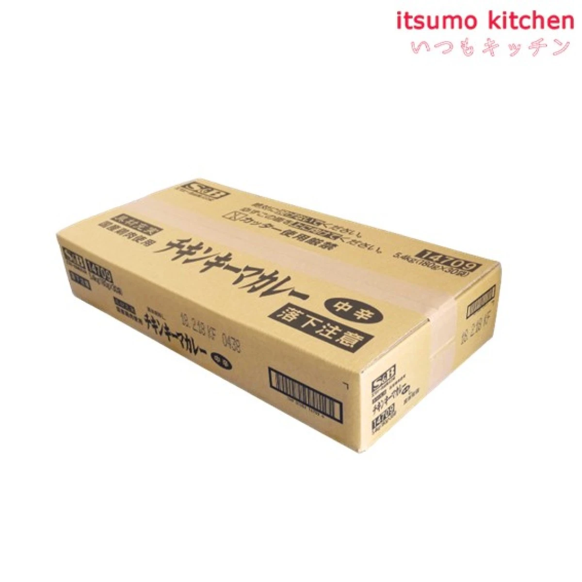 91345x30【送料無料】具材充実チキンキーマカレー(国産鶏肉使用) 180gx30袋 エスビー食品