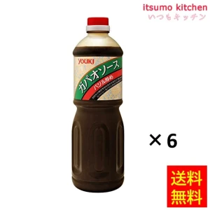 195950x6【送料無料】ガパオソース（バジル炒め） 1.2kgx6本 ユウキ食品