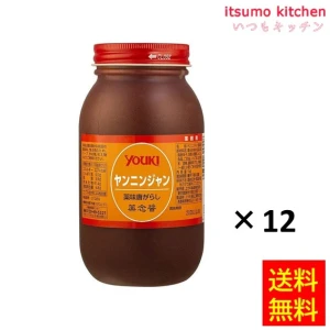 195930x12【送料無料】 薬念醤（ヤンニンジャン） 1kgx12瓶 ユウキ食品