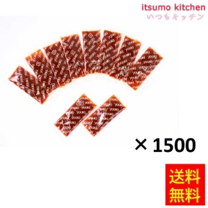 195851x15【送料無料】四川豆板醤 小袋 (5g-100)x15袋 ユウキ食品