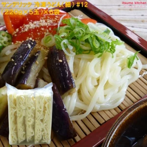 17059x6 冷凍細うどん (220gx5玉)×6袋 サンデリックフーズ