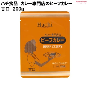 91600 カレー専門店のビーフカレー 甘口 200g ハチ食品
