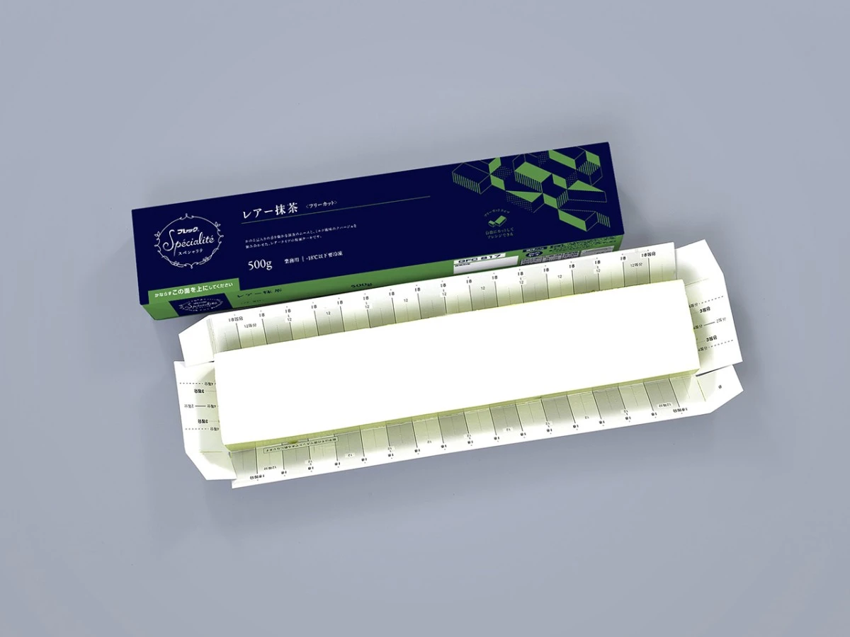 26692 フリーカットケーキ レアー抹茶 500g 味の素冷凍食品