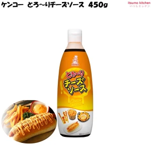 184482 とろ～りチーズソース 450g ケンコーマヨネーズ