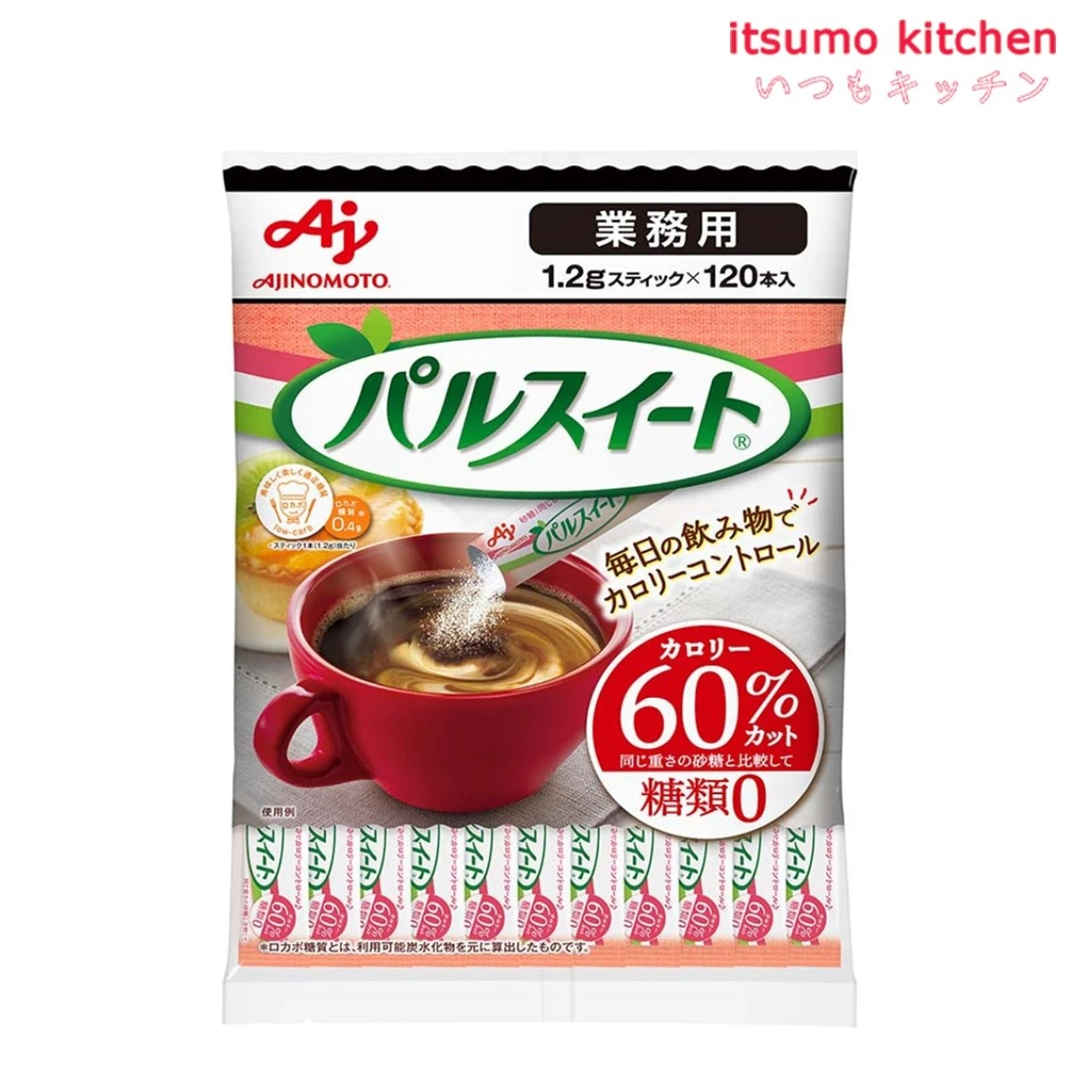 162078 業務用「パルスイート」スティック120本入袋 味の素
