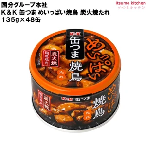 96006 Ｋ＆Ｋ 缶つま めいっぱい焼鳥炭火焼たれ  135g 国分グループ本社