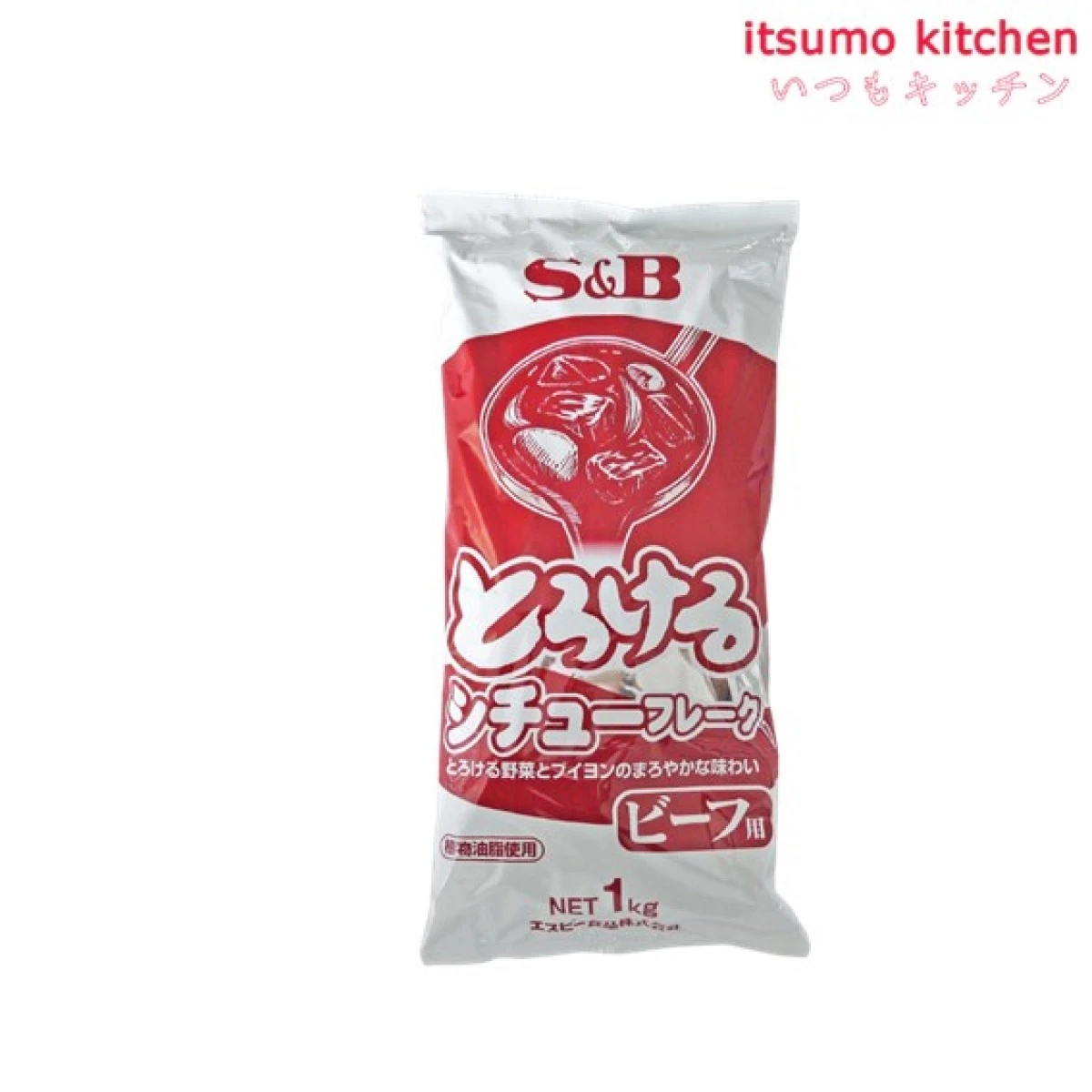 203652 とろけるシチューフレークビーフ用　1kg エスビー食品