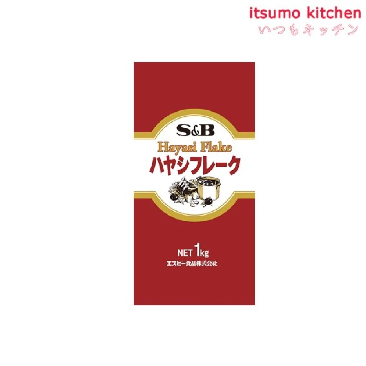 203657 ハヤシフレーク 1kg エスビー食品