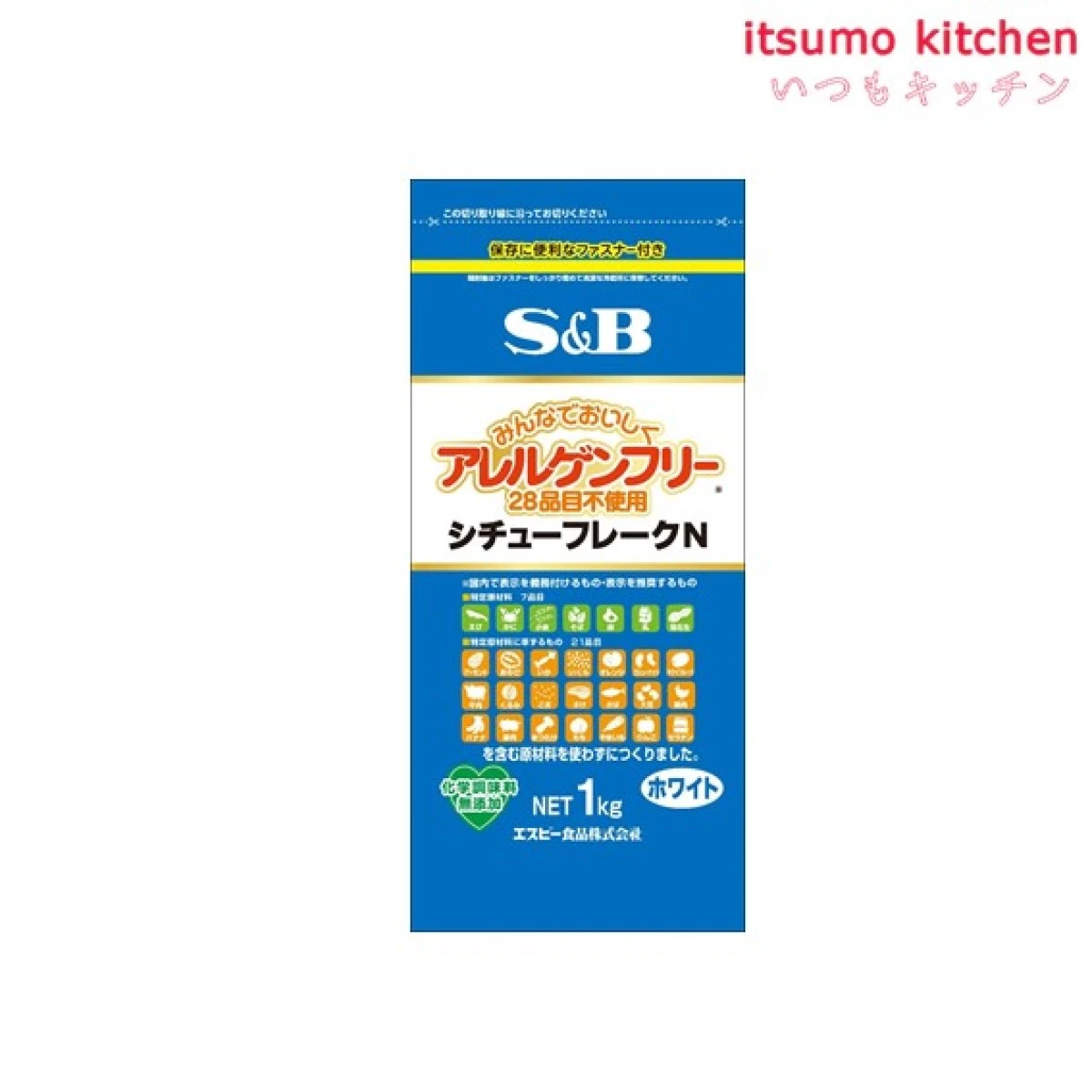 203669　アレルゲンフリー（28品目不使用）シチューフレークＮ　1kg　ホワイト　エスビー食品