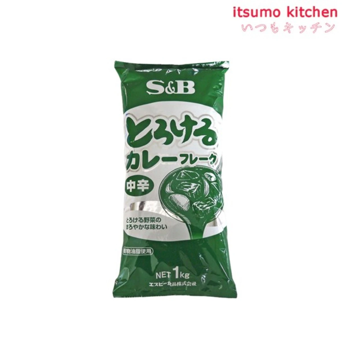 211102 とろけるカレーフレーク中辛 1kg エスビー食品