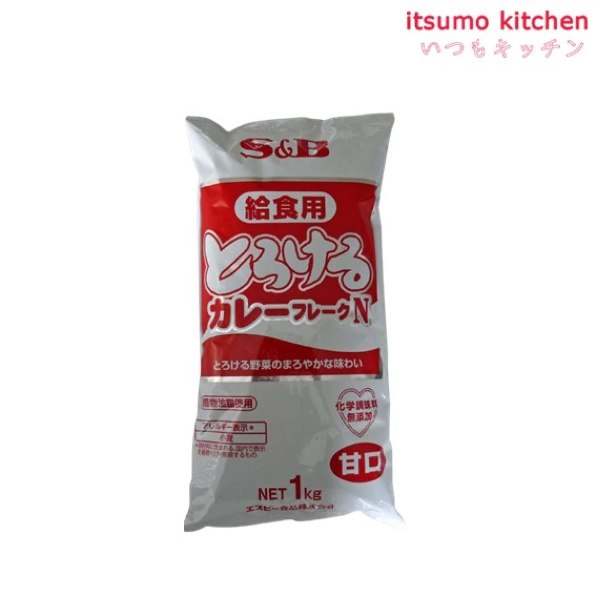 211104 とろける給食用カレーフレークＮ 1kg エスビー食品