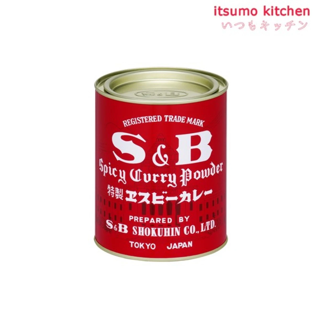 211120 カレー 400g エスビー食品