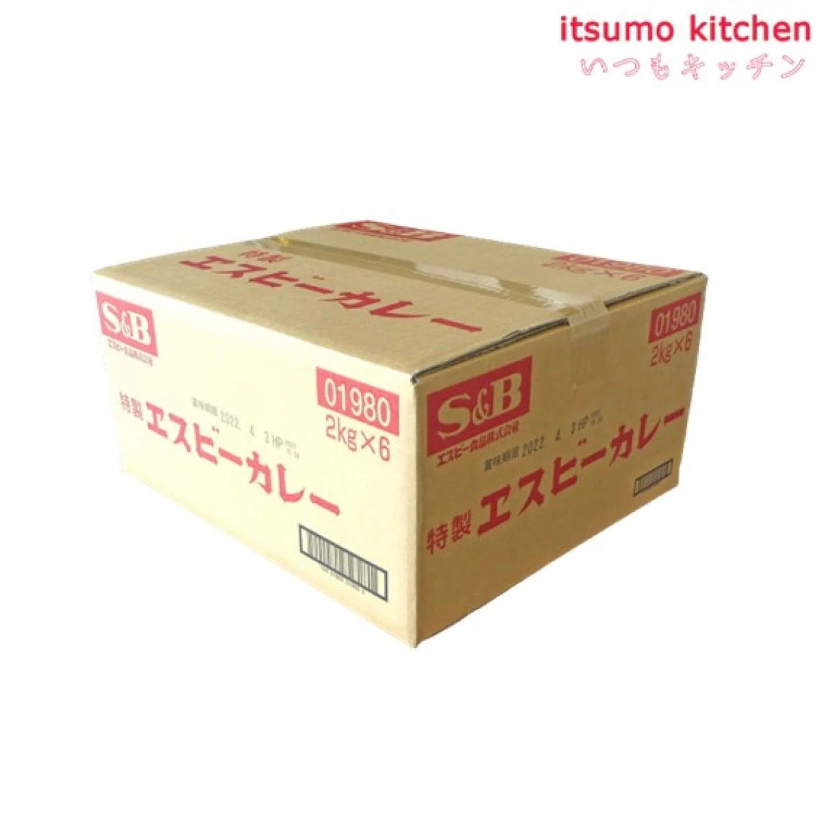 211138x6【送料無料】カレー ２ｋｇ 2kgx6缶 エスビー食品