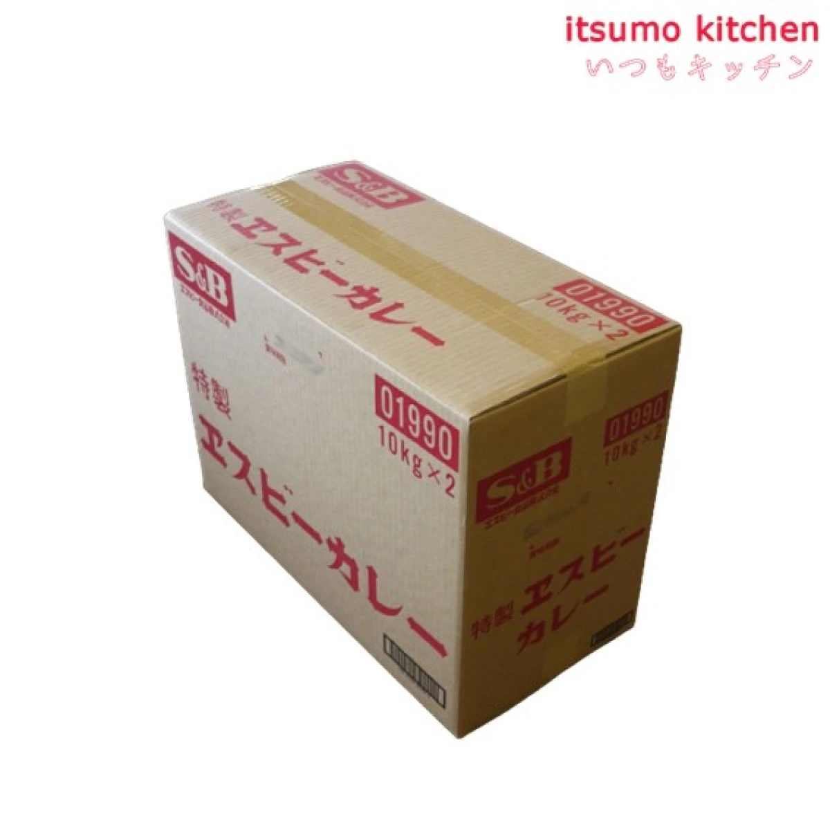 211146x2【送料無料】カレー 10kg 10kgx2缶 エスビー食品