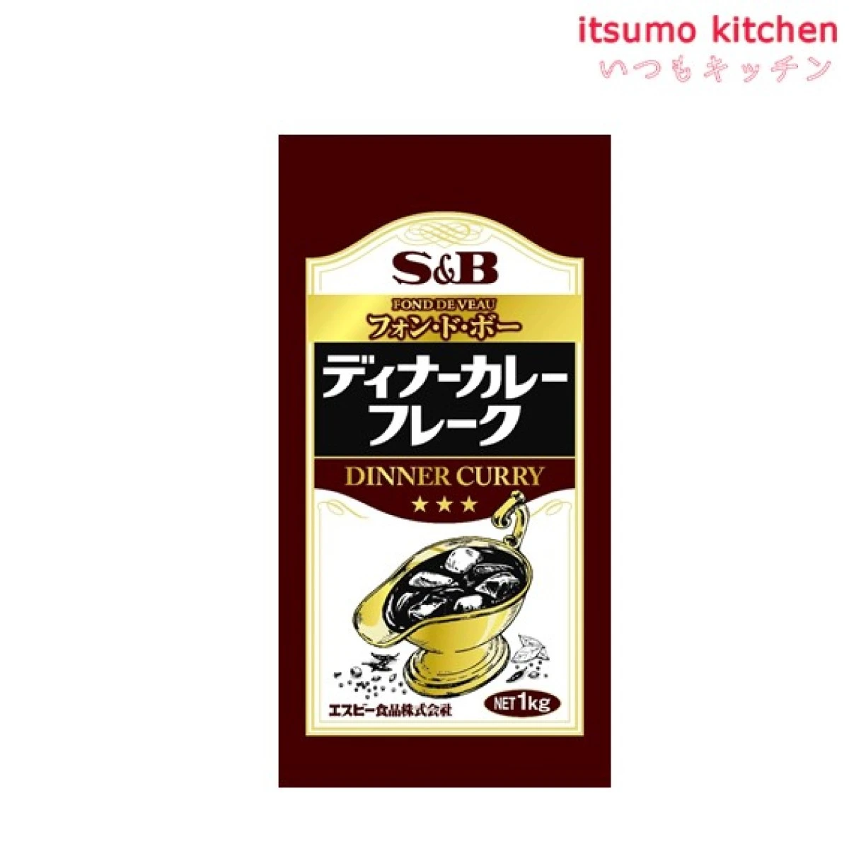 211154 ディナーカレーフレーク１ｋｇ エスビー食品