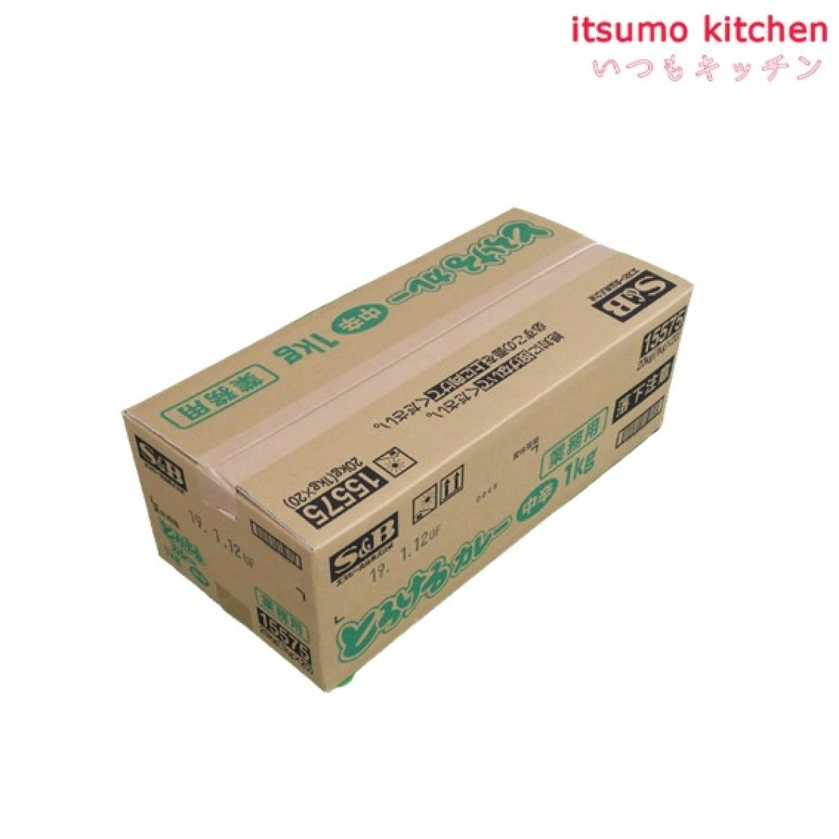 211157x20【送料無料】とろけるカレー中辛　1kg 1kgx20袋 エスビー食品