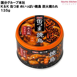 96006 Ｋ＆Ｋ 缶つま めいっぱい焼鳥炭火焼たれ  135g 国分グループ本社