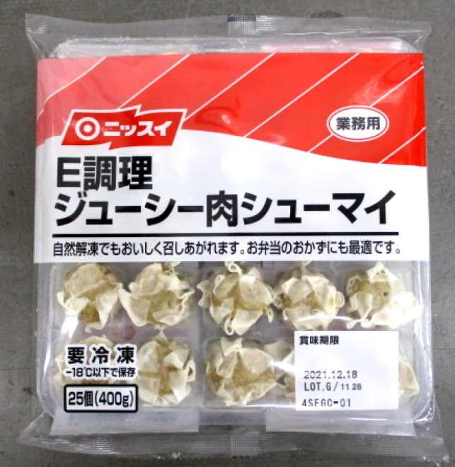 23038  Ｅ調理ジューシー肉シューマイ 25個(400g) 日本水産