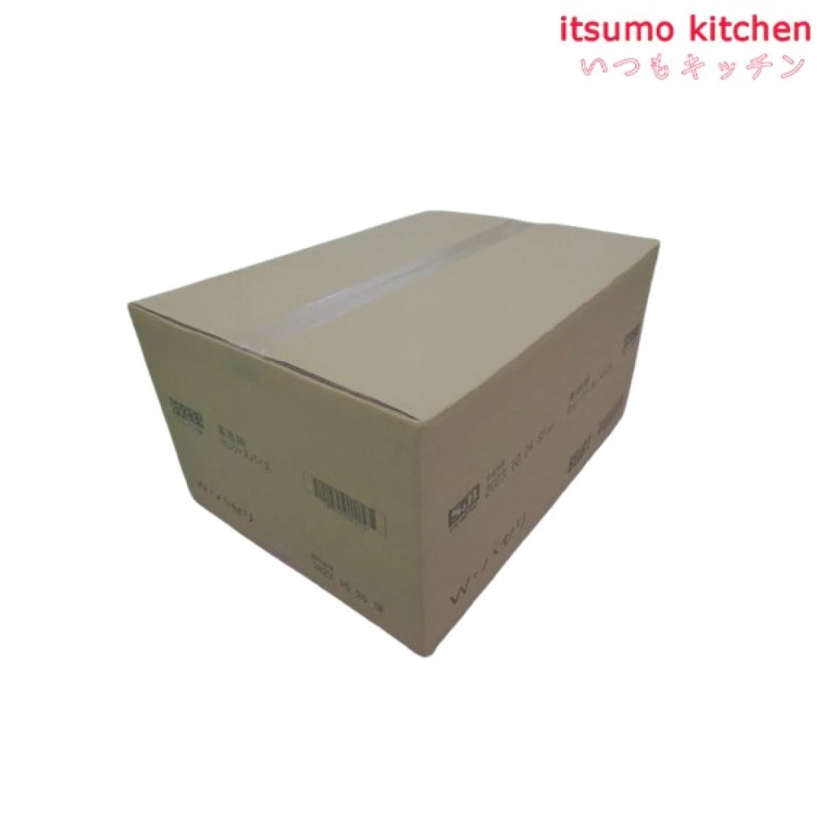 214156x5【送料無料】セレクト パセリ（チップ）1kg袋入り 1kgx5袋 エスビー食品