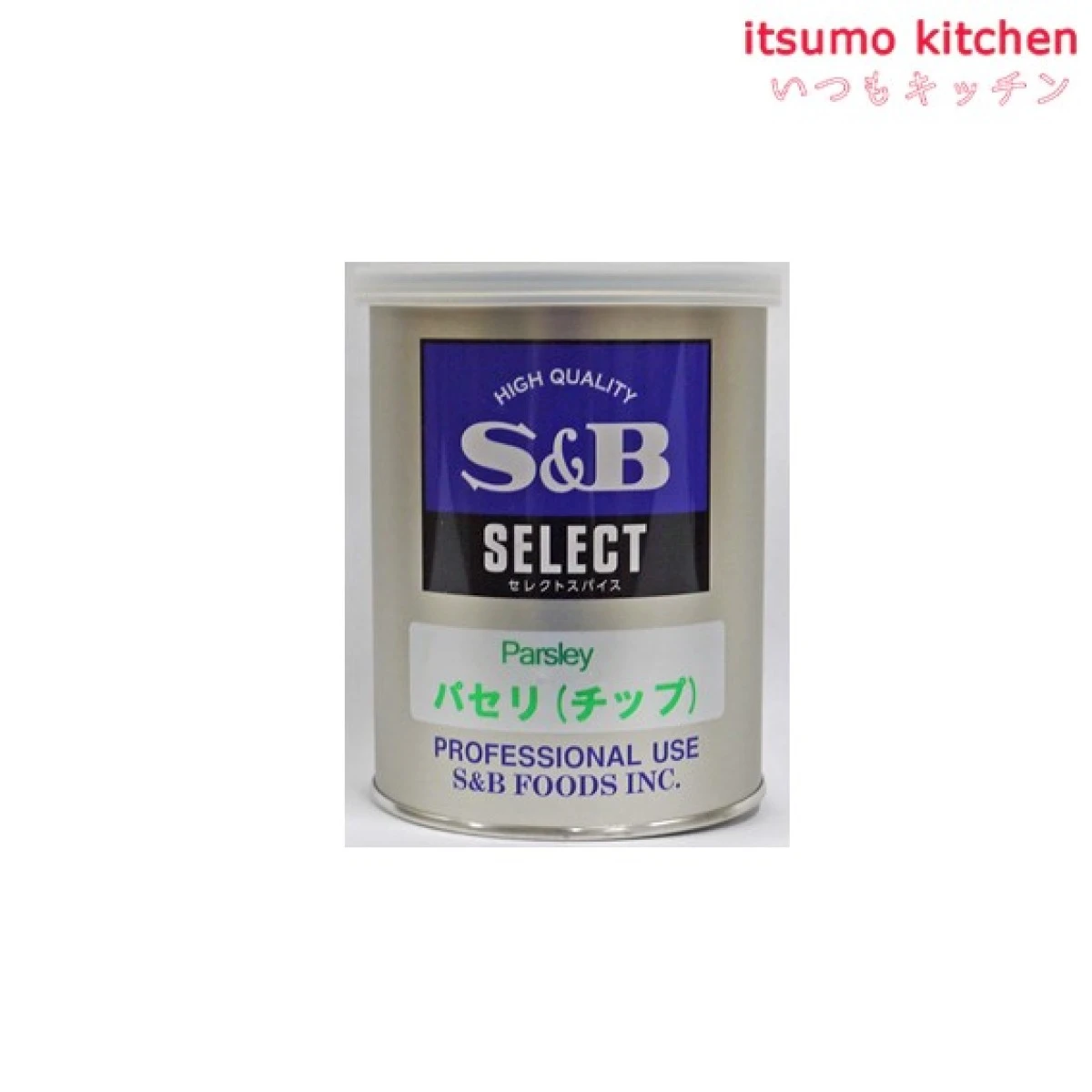 214243 セレクト パセリ（チップ）Ｍ缶 50g エスビー食品