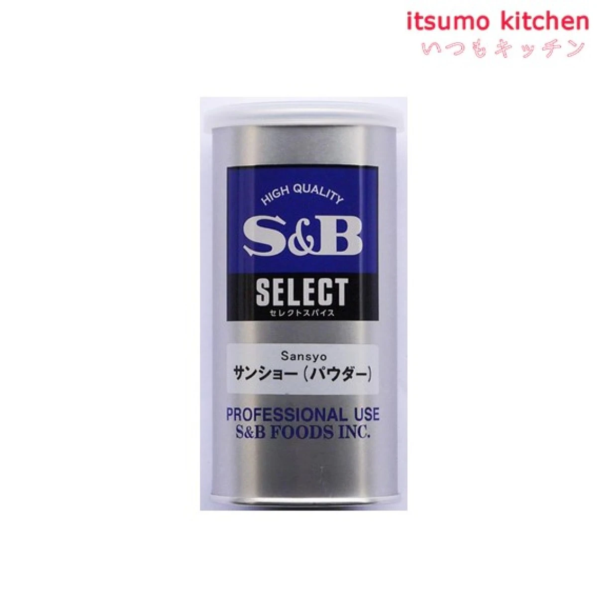 214245 セレクト サンショー（パウダー）Ｓ缶 65g エスビー食品