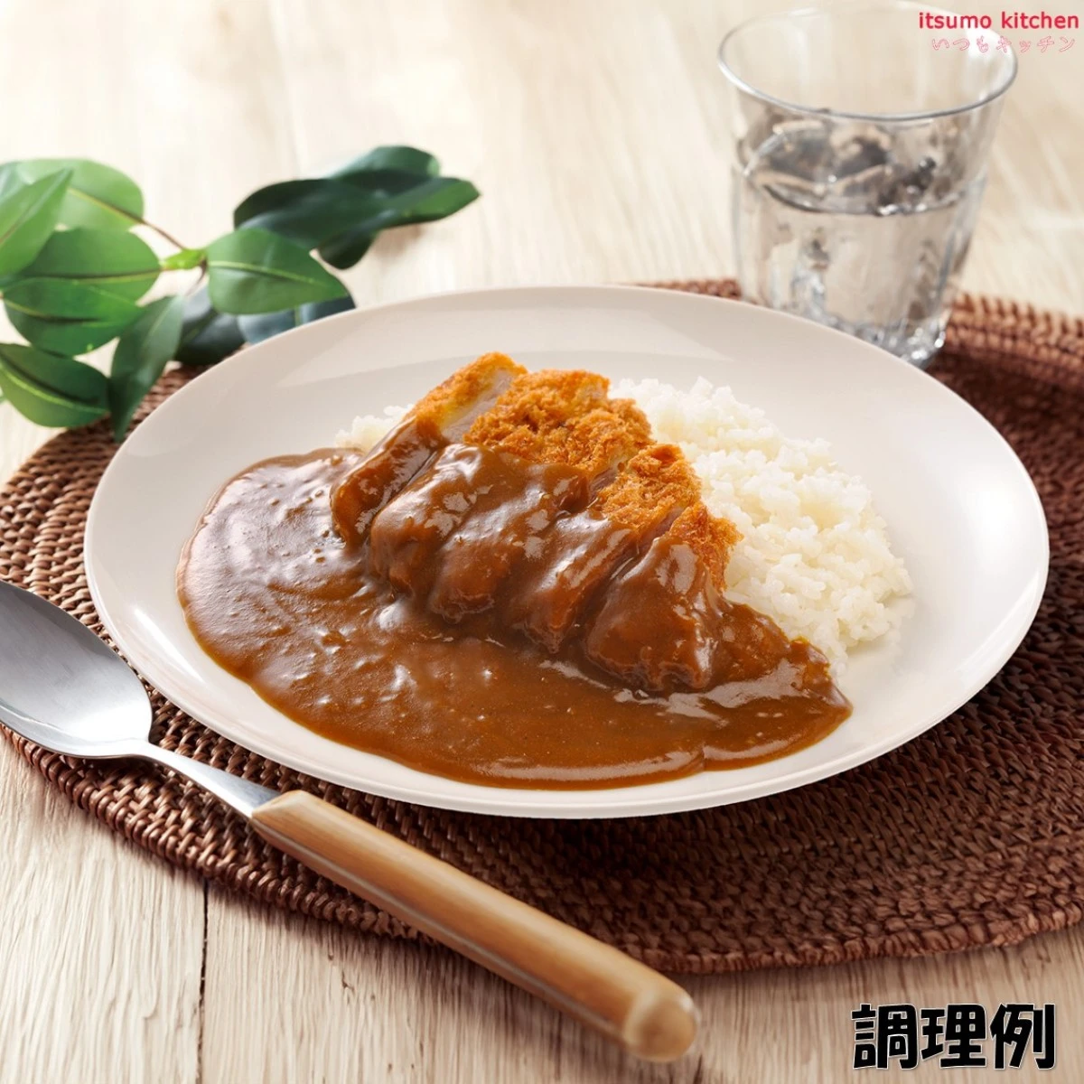 91020x30 【送料無料】こだわりスパイスのカレーソース (中辛) 180gx30袋 エム・シーシー食品