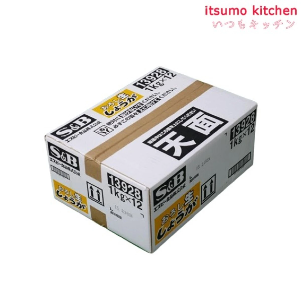 216443x12【送料無料】おろし生しょうが 1kgx12個 エスビー食品