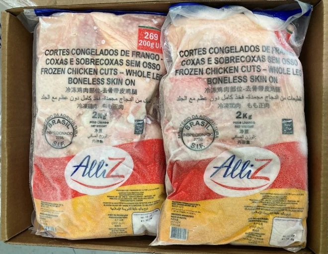 13412 ブラジル産 冷凍鷄もも肉 200UP 2kg ※ブランド指定不可