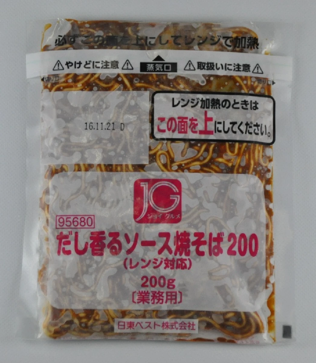 26391 JGだし香るソース焼そば200（レンジ対応）200ｇ 日東ベスト