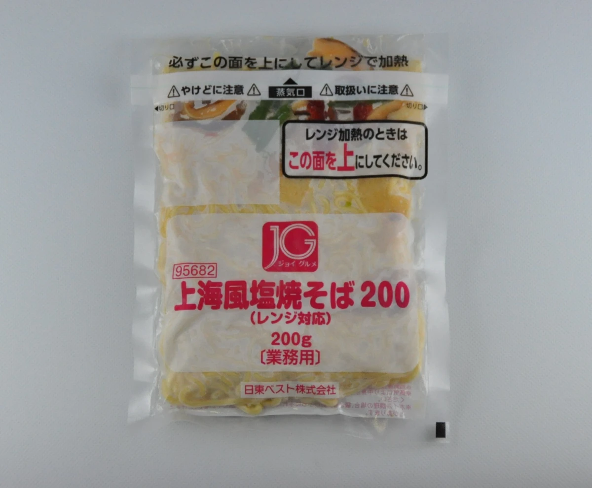 26390 JG上海風塩焼そば200（レンジ対応）200ｇ 日東ベスト