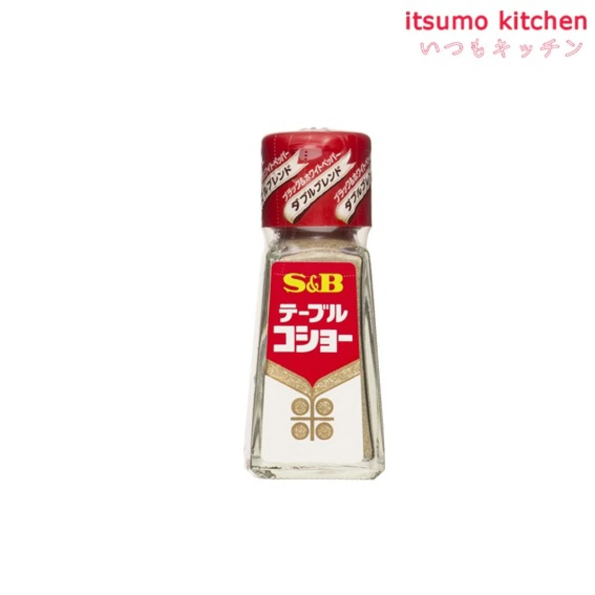 214034 テーブルこしょう 20g エスビー食品