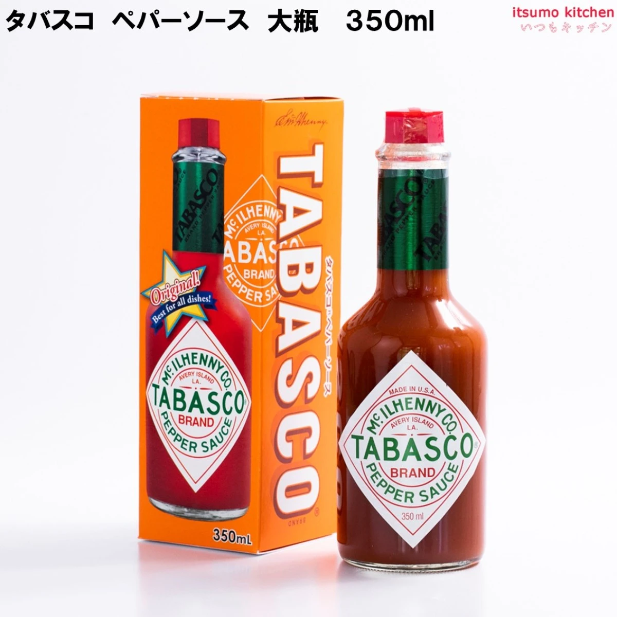 182006 タバスコ ペパーソース 大瓶 350ml