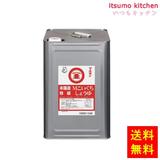 191166【送料無料】本醸造特級Ｍこいくちしょうゆ 18L 盛田