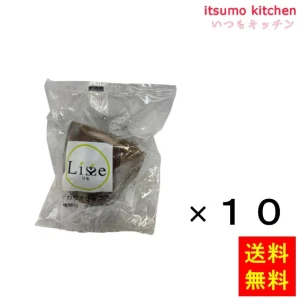 16036x10【送料無料】リセ カカオショコラ 10個 Lisse