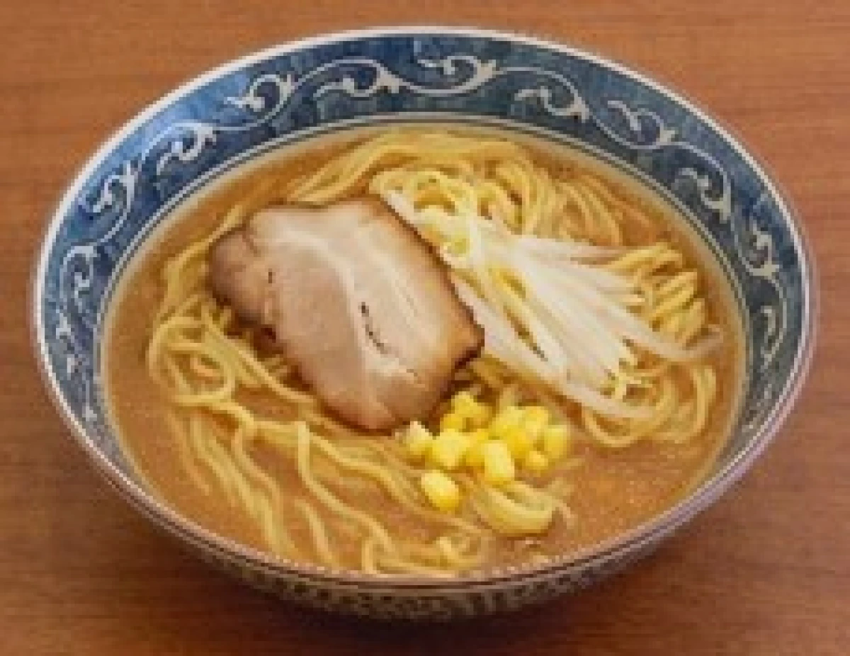 17231 具付麺　味噌ラーメンセット　キンレイ