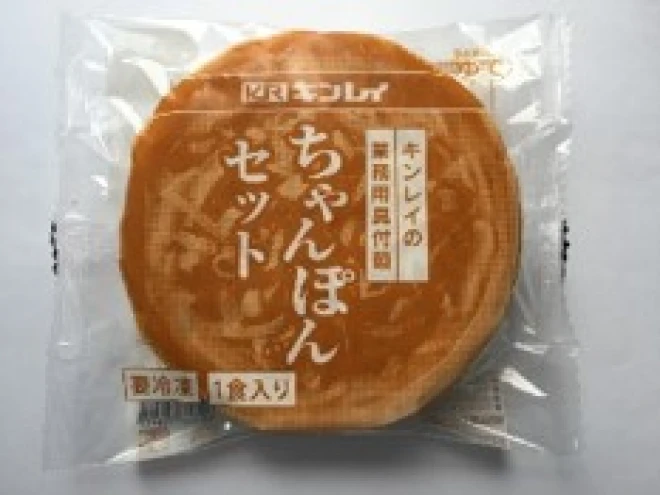 17254 具付麺　ちゃんぽんセット　キンレイ