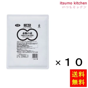 46234x10【送料無料】赤飯の素(国産小豆100%使用) 1.2kgx10袋 三島食品