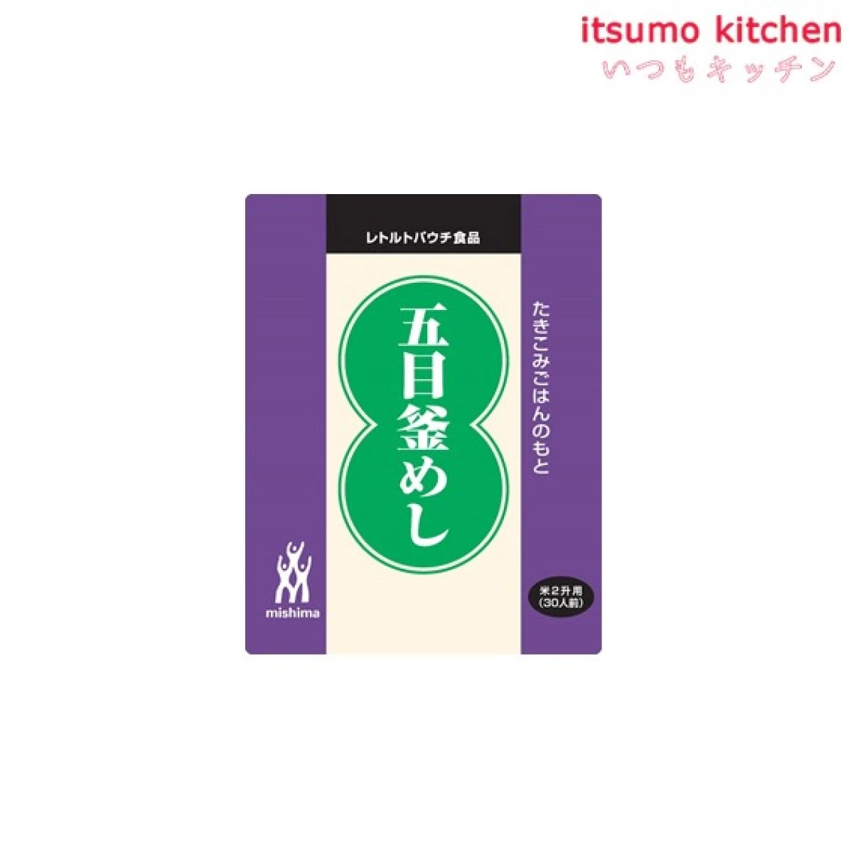 【今だけお得！】46256 炊き込み 五目釜めし 1kg 三島食品