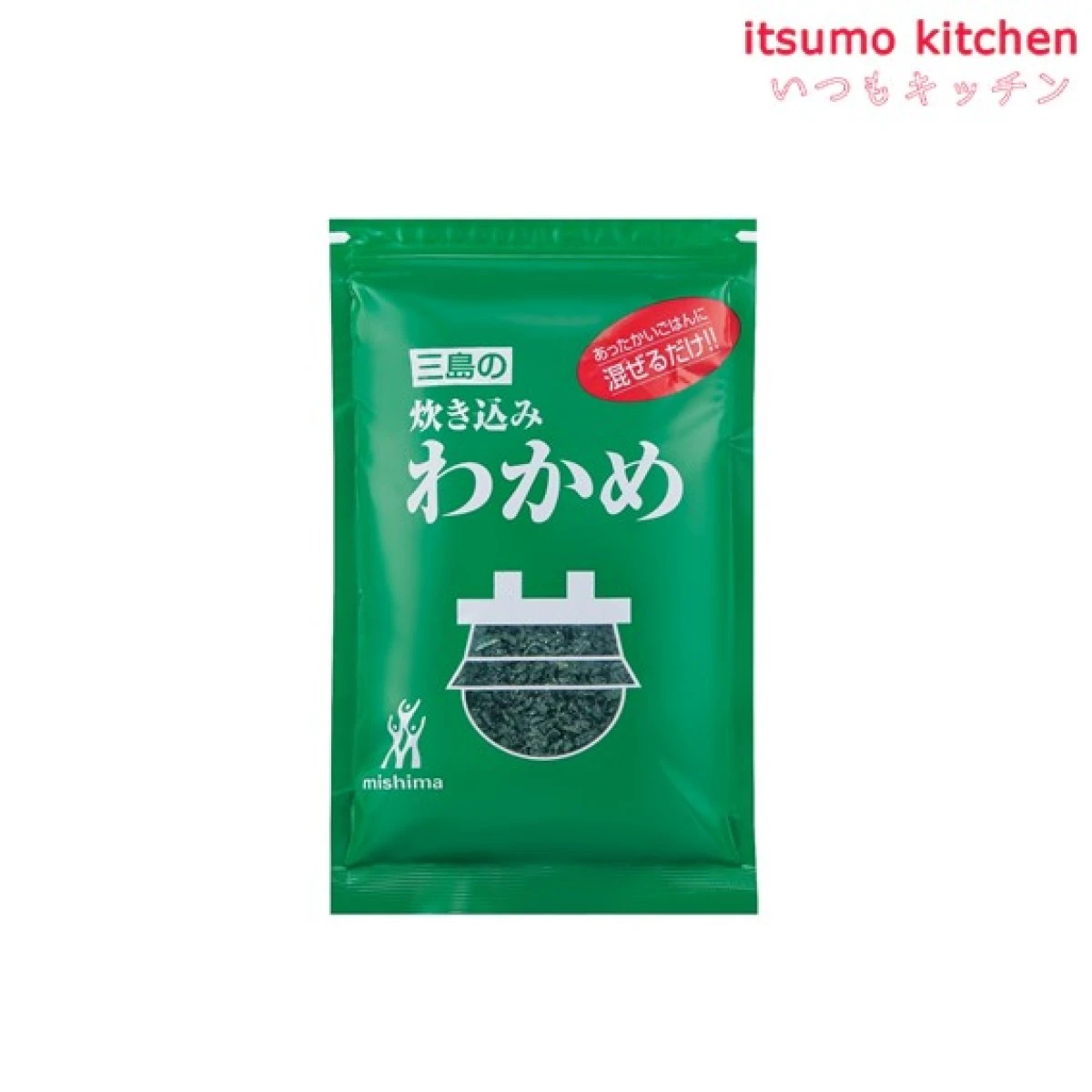 152514 炊き込みわかめ 300g 三島食品