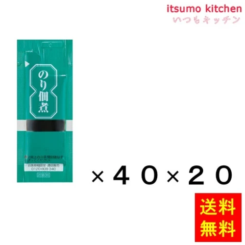 236166x20【送料無料】のり佃煮 (5gx40)x20袋 三島食品