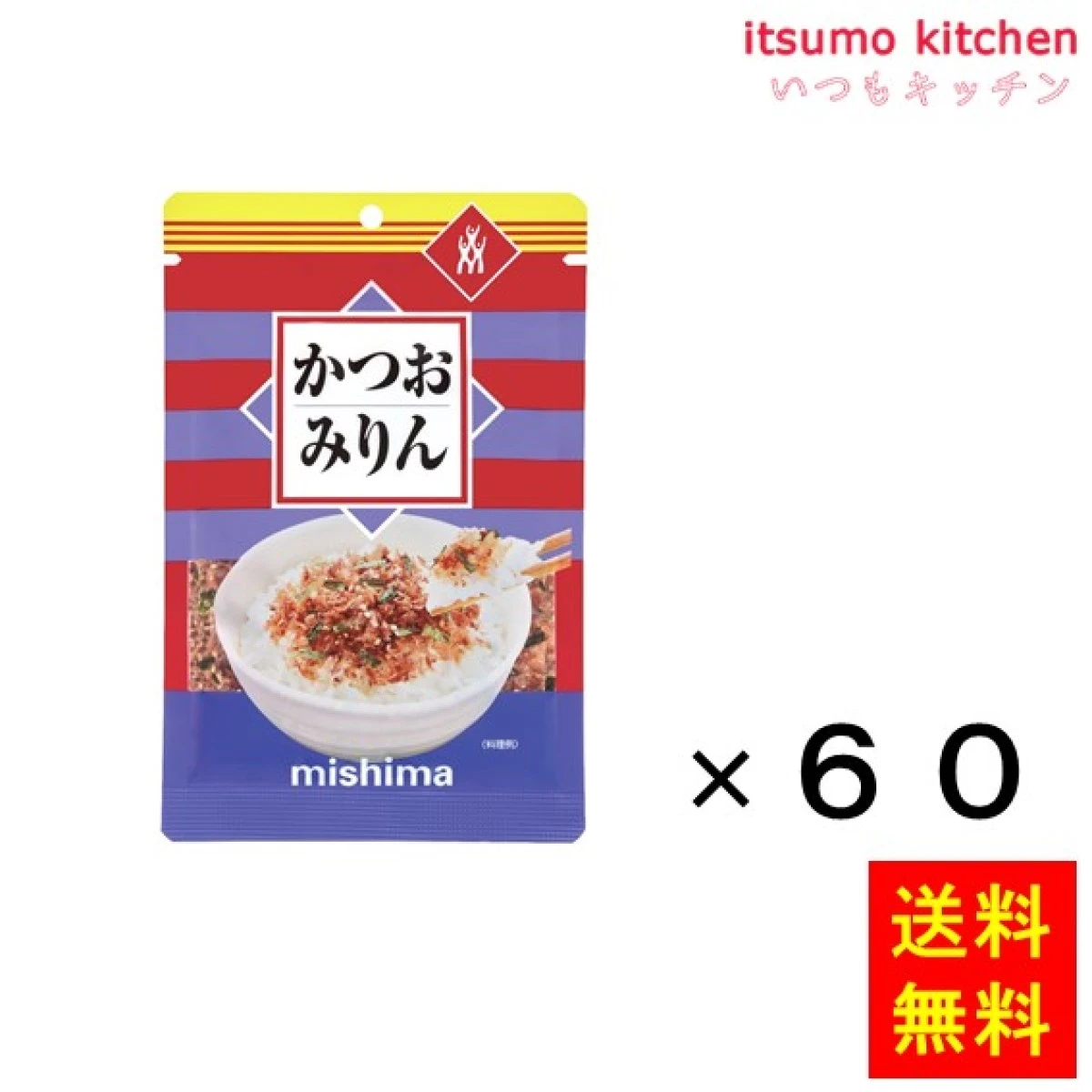 236199x60【送料無料】かつおみりん 40gx60袋 三島食品