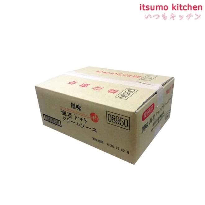 92179x10【送料無料】海老トマトクリームソース 1kgx10袋 創味食品