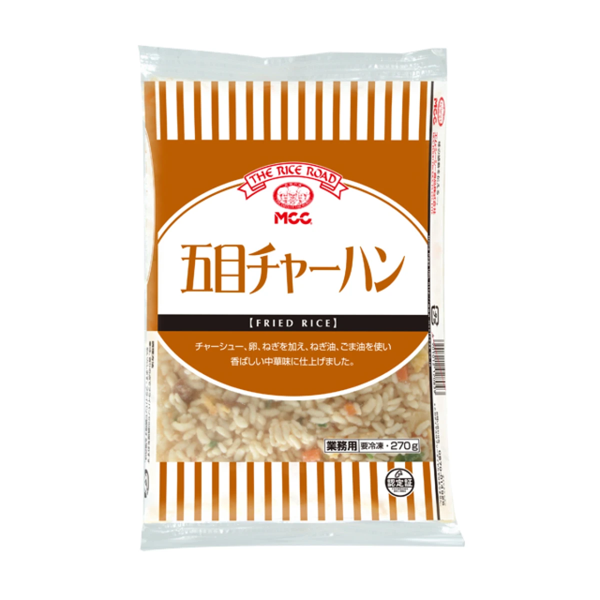 27920 五目チャーハン 270g エム・シーシー食品