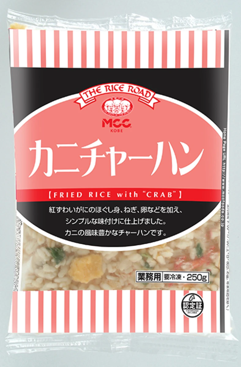 27958 カニチャーハン 250g エム・シーシー食品