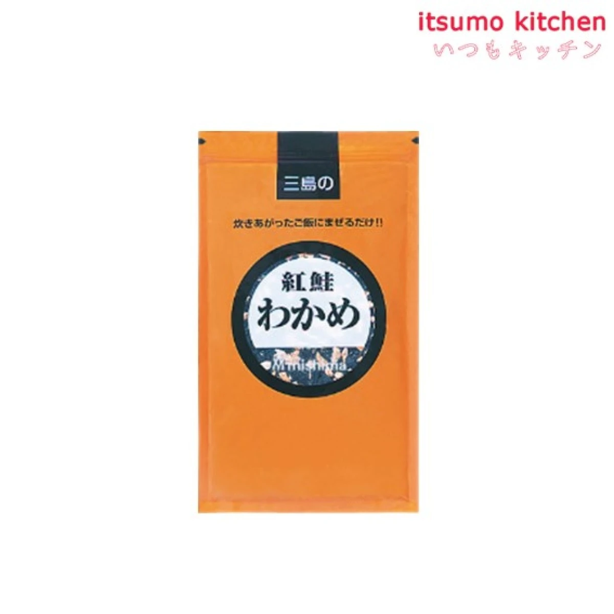 236220 紅鮭わかめ 300g 三島食品