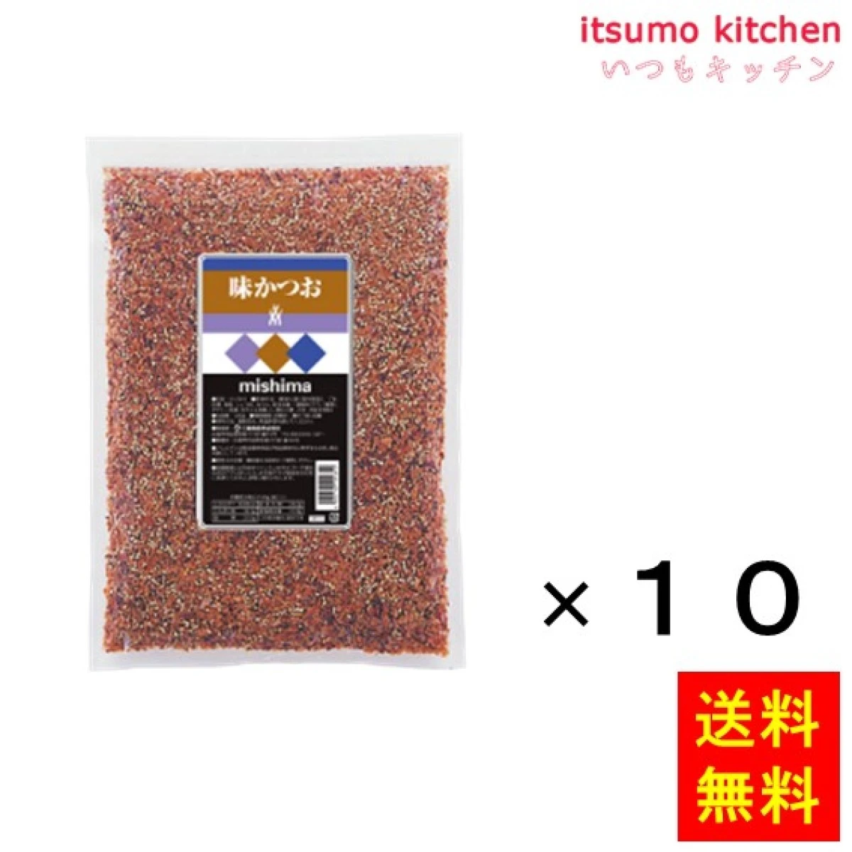 236221x10【送料無料】味かつお 500gx10袋 三島食品