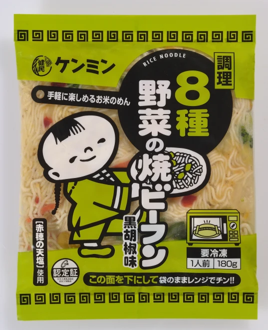 26294 調理８種野菜の焼ビーフン（黒胡椒味） 180g ケンミン食品 - いつもキッチン