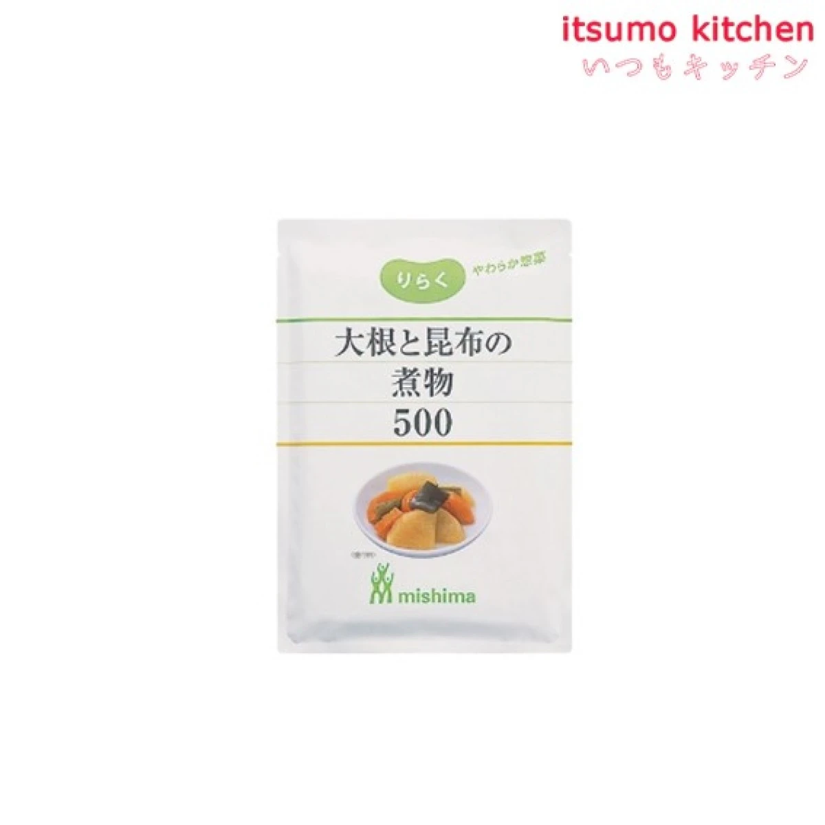 46118 りらく やわらか惣菜シリーズ 大根と昆布の煮物500 1kg 三島食品